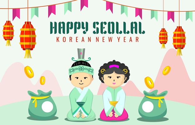 Vetor design de banner vetorial de sensação de desenho animado com comemoração do dia de seollal para a coreia