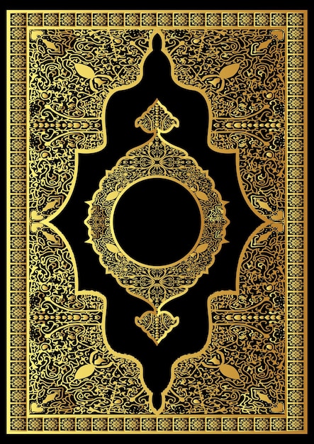 Design de capa de livro do Alcorão islâmico que significa o Alcorão Sagrado Vetor grátis