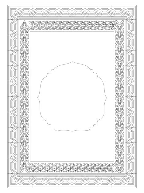 Design de capa de livro islâmico preto e branco, moldura e borda.