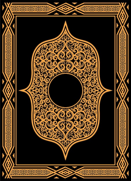 Design de capa de livro islâmico vetor premium