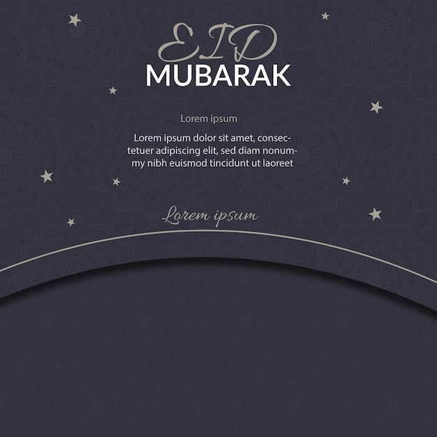 Design de cartão de convite eid mubarak