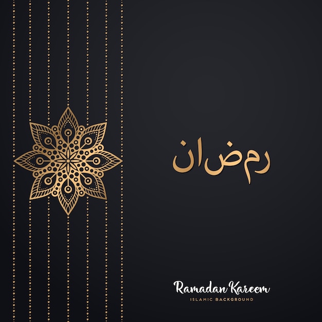 Design de cartão de ramadan kareem com mandala