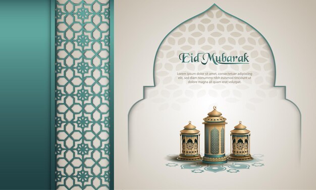 Vetor design de cartão de saudação islâmica eid mubarak com lanternas e padrão islâmico