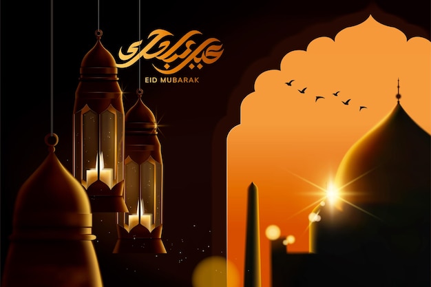 Design de cartão Eid Mubarak com mesquita dourada e lâmpadas suspensas de ilustração 3D