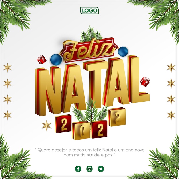 Vetor design de cartaz de feliz natal português feliz natal