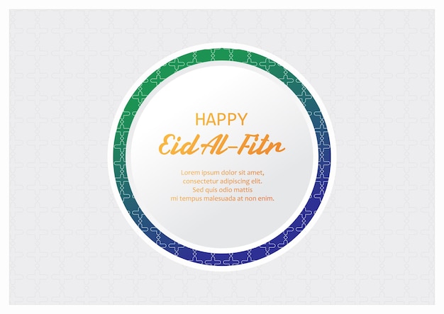 Design de cartaz do ramadã e eid al fitr