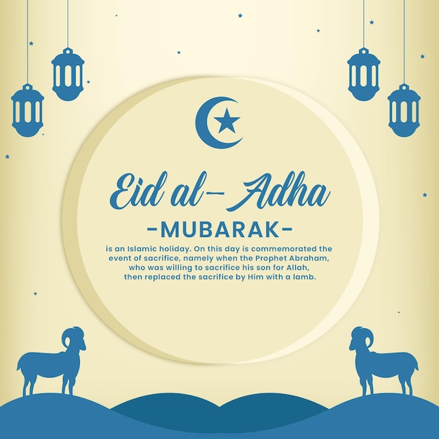 Vetor design de cartaz elegante azul e bege eid aladha