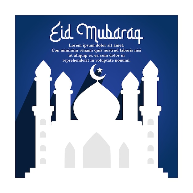 Design de cartaz feliz eid mubaraq