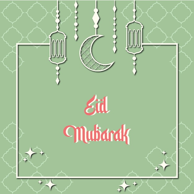 Vetor design de eid mubarak verde e sábio