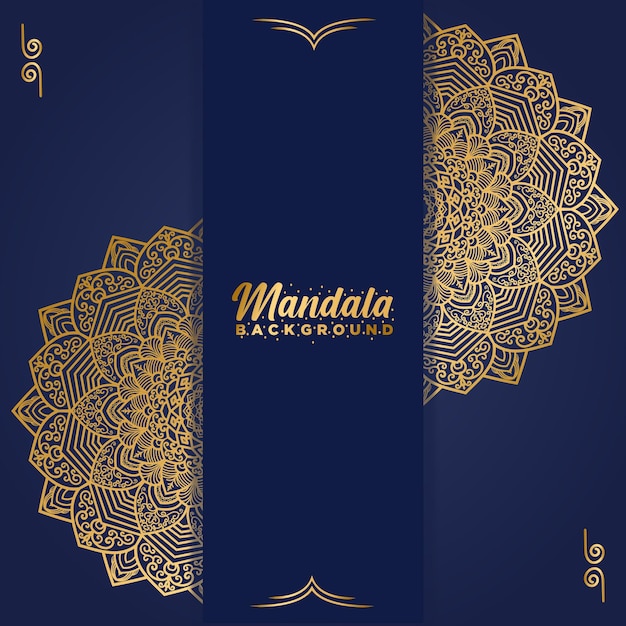 Design de fundo de mandala ornamental de luxo