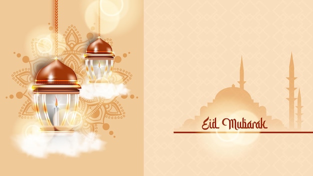 Design de fundo islâmico realista de Eid Mubarak