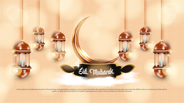 Design de fundo islâmico realista de Eid Mubarak