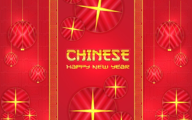 Design de fundo vermelho de ano novo chinês