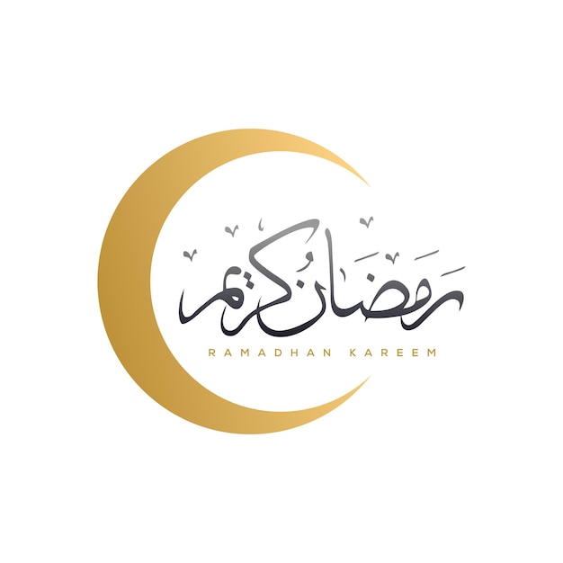 Design de ilustração de ícone de vetor de logotipo do ramadã vetor premium