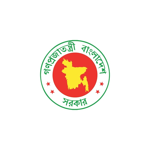 Vetor design de logotipo do governo de bangladesh
