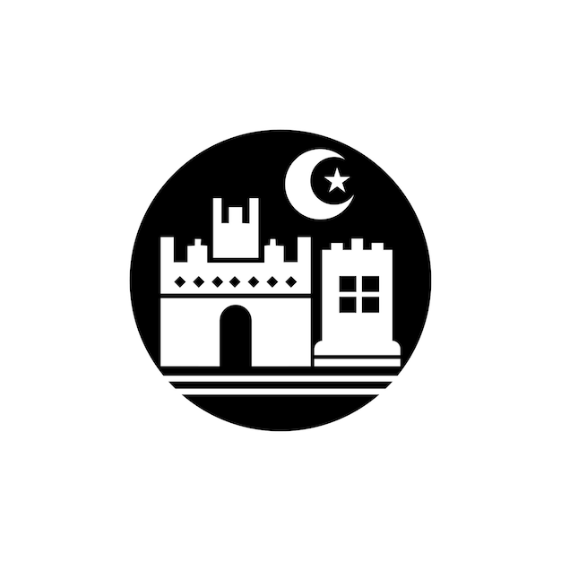 Design de logotipo editável de ícone de castelo de ilustração simples