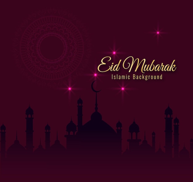 Design de modelo de banner islâmico eid mubarak