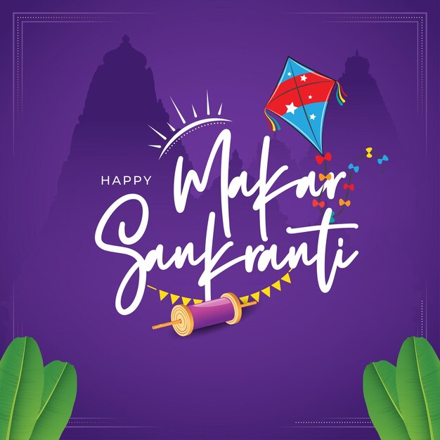 Design de modelo de plano de fundo feliz makar sankranti festival