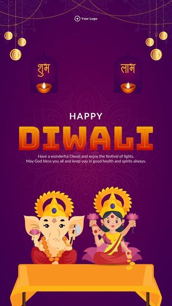 Design de modelo de retrato de feliz diwali do festival indiano