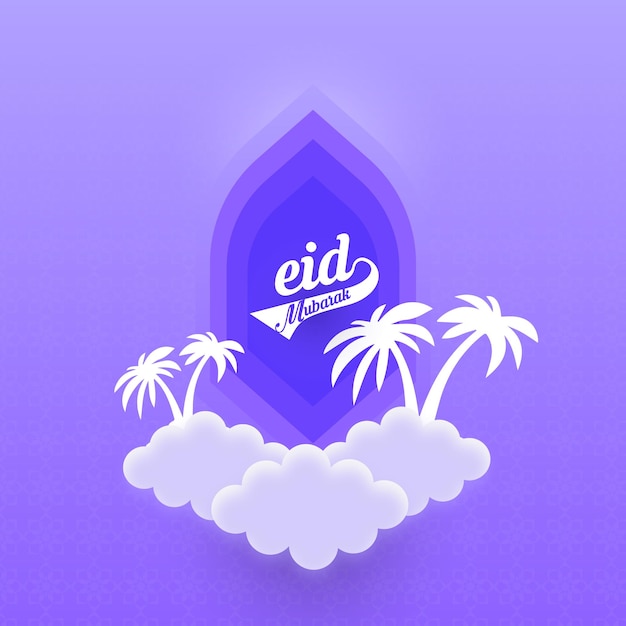 Vetor design de plano de fundo do festival islâmico religioso eid mubarak vector