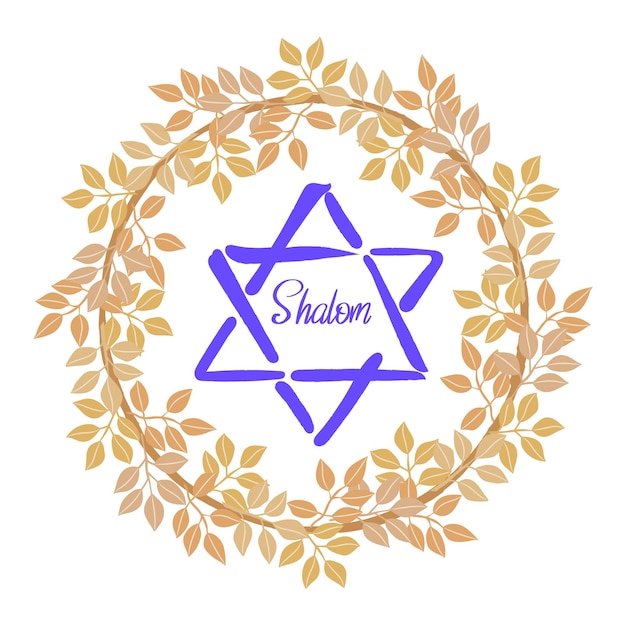 Design de texto shalom shalom é uma palavra hebraica que significa paz