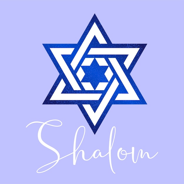 Design de texto shalom shalom é uma palavra hebraica que significa