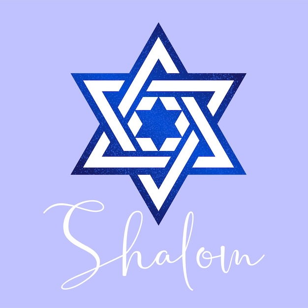 Design de texto shalom shalom é uma palavra hebraica que significa paz