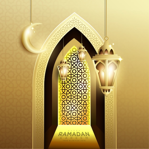 Design elegante de ramadan kareem fundo