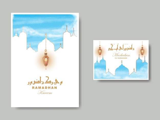 Vetor design elegante ramadhan kareem fundo