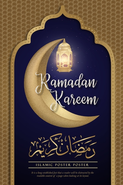 Vetor design islâmico do cartaz de ramadan kareem