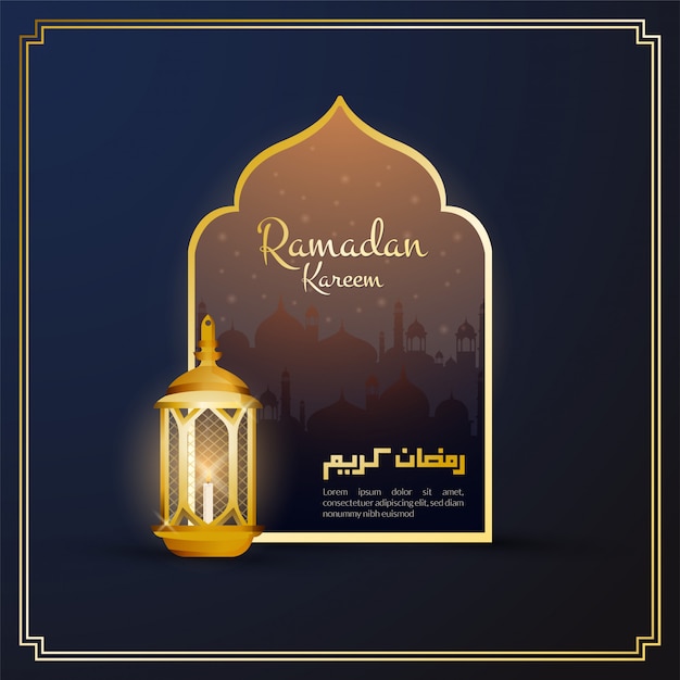Design plano de lanternas douradas para o conceito de saudação islâmica do ramadã