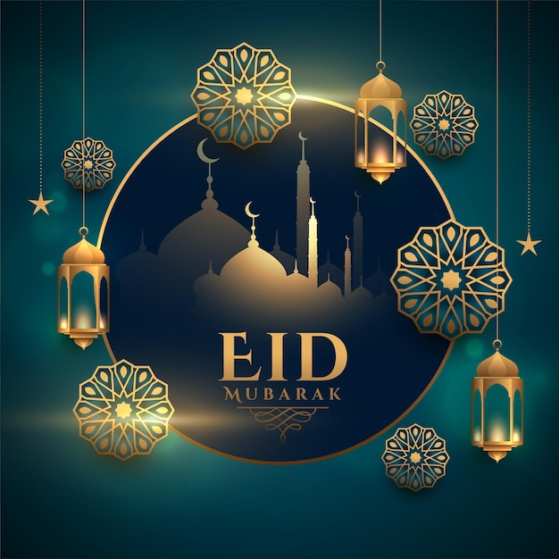 Vetor design realista de saudação islâmica de eid mubarak