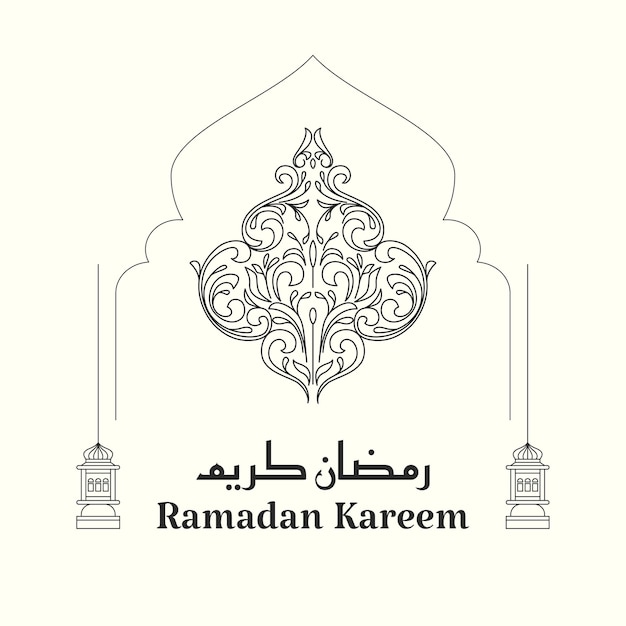 Vetor design simples de cartão ramadan kareem com lanterna, letras árabes e escultura islâmica