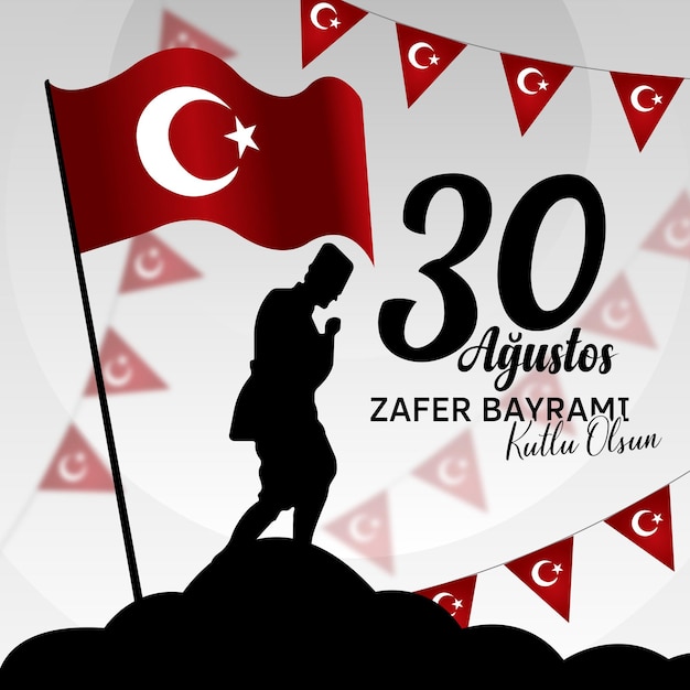 Vetor dia da independência da turquia 30 de agosto dia da vitória da turquia 30 de agosto turkiye zafer bayrami