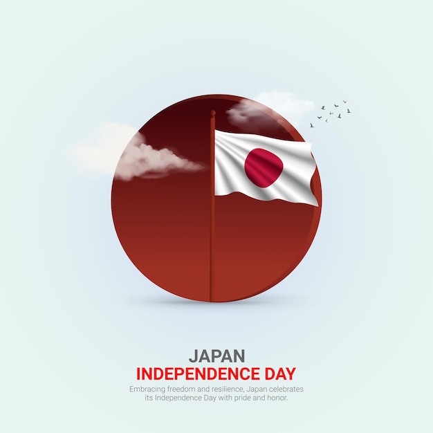 Vetor dia da independência do japão: design de anúncios criativos 11 de fevereiro ilustração 3d vetorial