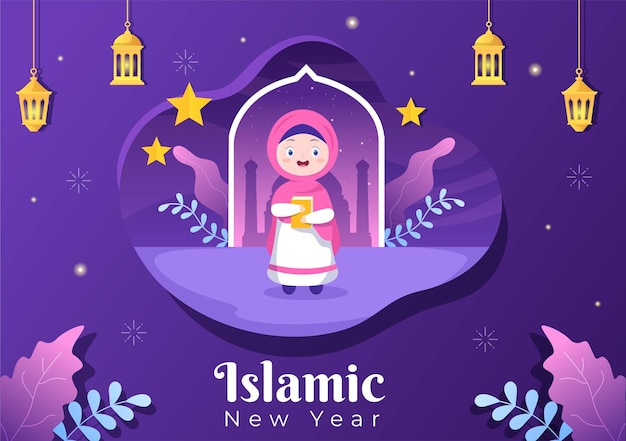 Dia de ano novo islâmico ou 1 muharram vector ilustração de fundo de família muçulmana celebrando