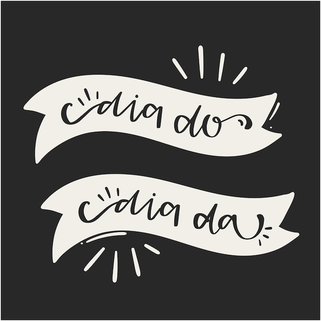 Vetor dia do dia da. dia de em portugues brasileiro. letras de mão modernas. vetor.