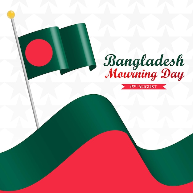 Vetor dia nacional de luto em bangladesh