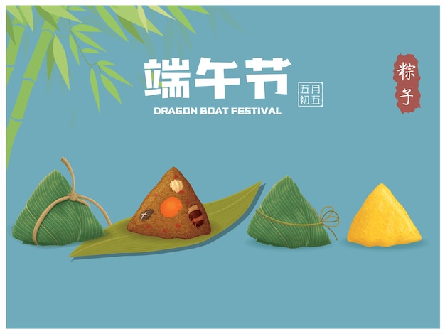 Dragon boat festival illustrationcaption dragon boat festival 5º dia de maio bolinhos