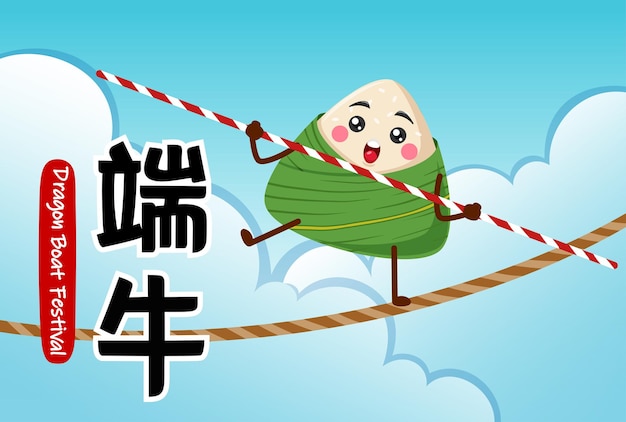 Dragon boat festival rice dumpling zongzi balance caminhada na corda