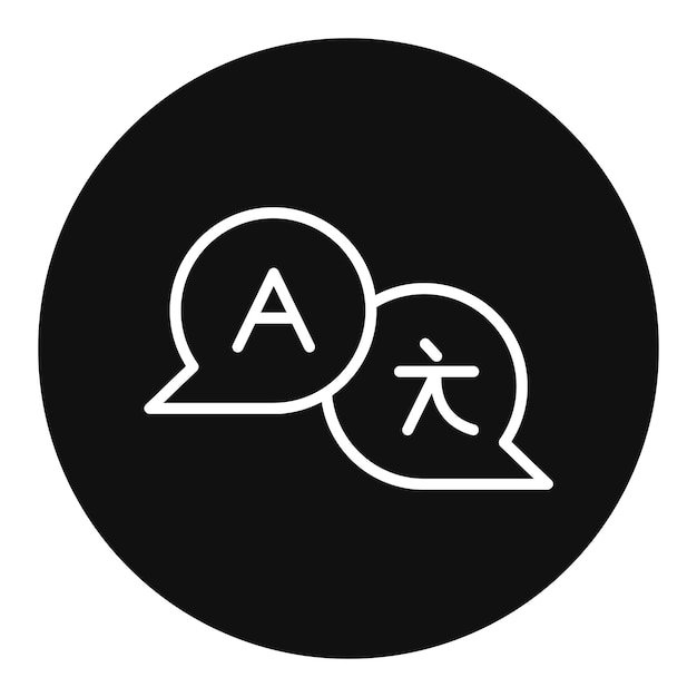 Vetor duas bolhas de fala estão em um círculo preto com um sinal que diz uma letra a