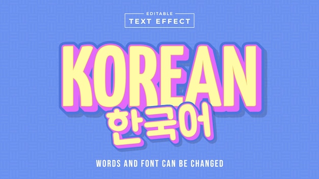 Efeito de estilo de texto editável coreano