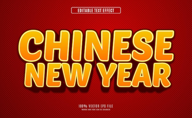 Efeito de texto 3D do Ano Novo Chinês