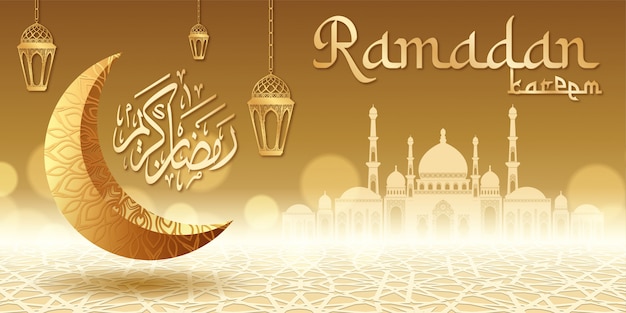 Efeito de texto editável do banner lua ramadan ouro