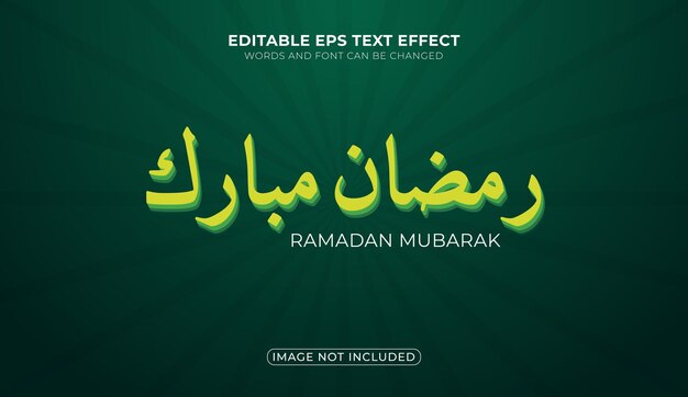 Efeito de texto editável ramadan kareem