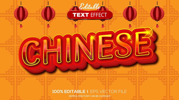 Vetor efeito de texto editável tema do ano novo chinês