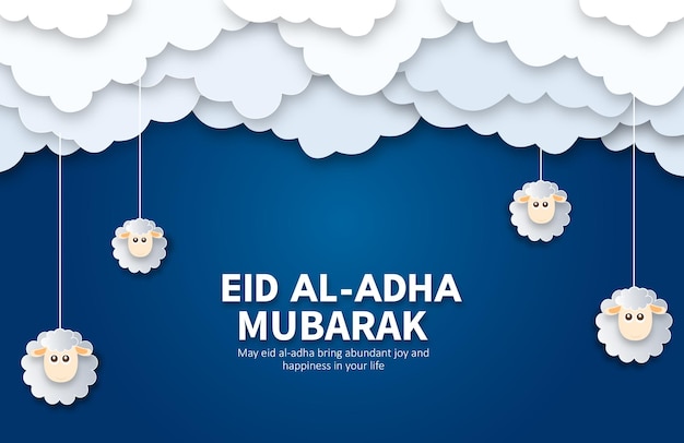 Vetor eid al adha mubarak cartão de saudação de design árabe para a celebração de adhas