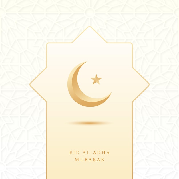 Eid al adha mubarak cartão islâmico branco dourado elegante ornamento padrão fundo de luxo