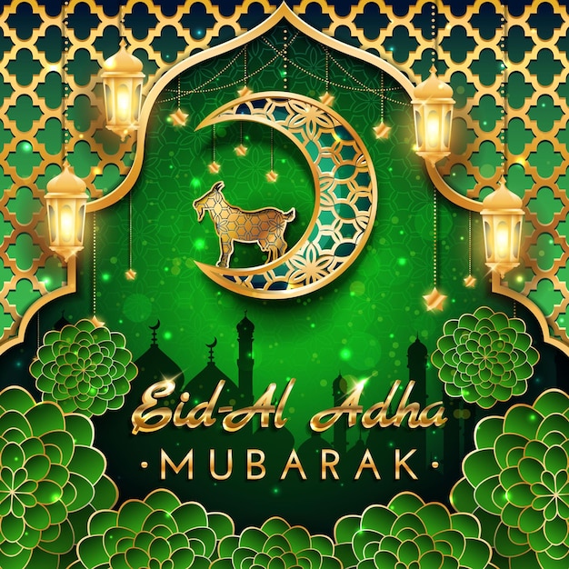 Vetor eid al adha mubarak com cabra e lua