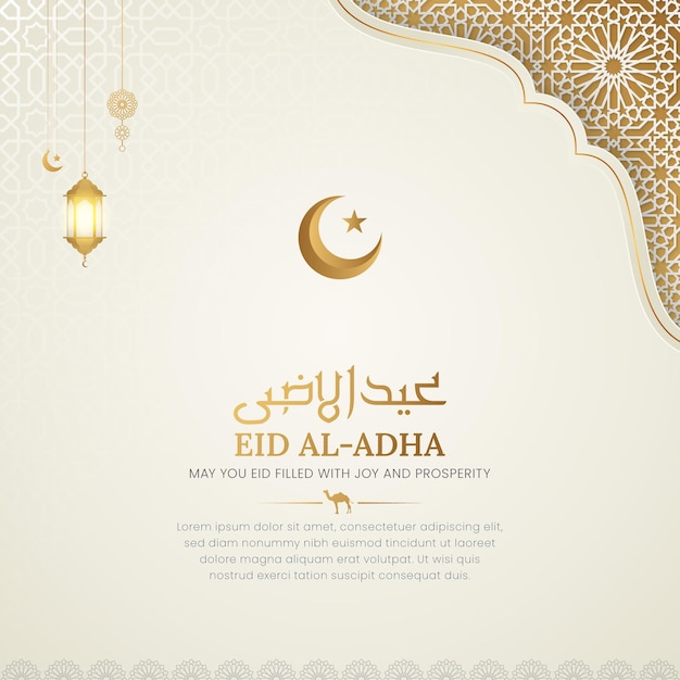 Eid al adha mubarak design de postagem de mídia social ornamental islâmica